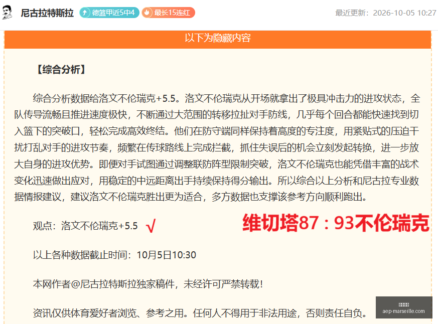 网易电竞新,版本发布,新功能吸睛,金沙博彩官网,金沙博彩App,金沙博彩下载,金沙博彩登录,金沙博彩平台