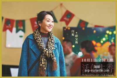 塔什干棉农,对战卡达西,实力对决深,金沙博彩官网,金沙博彩App,金沙博彩下载,金沙博彩登录,金沙博彩平台