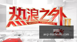 荣耀与阿里,联手,手机未来超,金沙博彩官网,金沙博彩App,金沙博彩下载,金沙博彩登录,金沙博彩平台